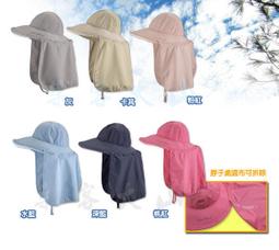 【露營趣】NEBULA Capsule 3 Laser D2426-2 專用伸縮腳架 投影機支架 360°全方位旋轉腳架 歷史價格詳細信息