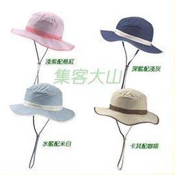 【露營趣】SNOW TRAVEL 3M羊毛帽 歐洲 旅行 賞雪 保暖帽 毛線帽 防寒帽 防風帽 遮耳帽 AR-19 歷史價格詳細信息