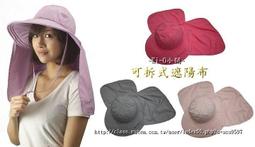 ~Ki-O小舖~【雪之旅 AH-19 Cool-Max吸濕排汗5指襪(男/女)~優惠價$625元/3雙~免運費~~ 歷史價格詳細信息