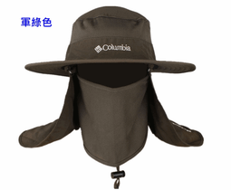 透氣型頸椎托護頸脖套家用固定支撐矯正理療夏季辦公防低頭護頸托 歷史價格詳細信息