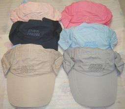 ~Ki-O小舖~【雪之旅 AH-19 Cool-Max吸濕排汗5指襪(男/女)~優惠價$625元/3雙~免運費~~ 歷史價格詳細信息