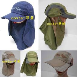 RICA 身體乳液 乳液 500ml (多款可選) 歷史價格詳細信息