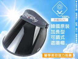 ☆韓國進口-溫暖甜心 毛料斜紋大蝴蝶結金飾吊牌 香蕉夾(28-8-1)*(現貨) 歷史價格詳細信息