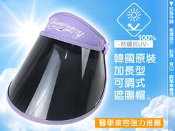 韓國進口 防滑衣架 一般型衣架 10入  衣架/多功能/掛衣架/防滑/曬衣服/掛衣服/晾曬架 歷史價格詳細信息