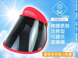 ☆韓國進口-溫暖甜心 毛料斜紋大蝴蝶結金飾吊牌 香蕉夾(28-8-1)*(現貨) 歷史價格詳細信息