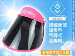 ☆韓國進口-溫暖甜心 毛料斜紋大蝴蝶結金飾吊牌 香蕉夾(28-8-1)*(現貨) 歷史價格詳細信息