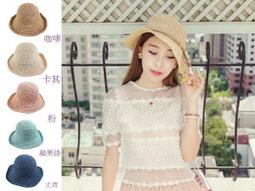 ☆二鹿帽飾☆ 天然素材- 可捲邊帽簷/細草粉紅大花朵*藤編草帽*純手工鉤針超美優雅草帽-2色 歷史價格詳細信息