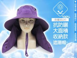 ☆二鹿帽飾☆抗UV透氣快乾 遮陽帽/可摺疊收納棒球帽-多功能全面覆蓋/ 抗UV透氣防曬帽-西瓜紅 歷史價格詳細信息