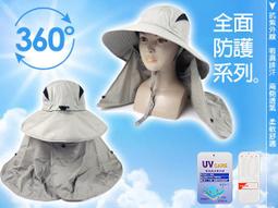 ☆二鹿帽飾☆抗UV透氣快乾 遮陽帽/可摺疊收納棒球帽-多功能全面覆蓋/ 抗UV透氣防曬帽-西瓜紅 歷史價格詳細信息