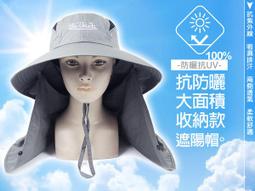 ☆二鹿帽飾☆抗UV透氣快乾 遮陽帽/可摺疊收納棒球帽-多功能全面覆蓋/ 抗UV透氣防曬帽-西瓜紅 歷史價格詳細信息