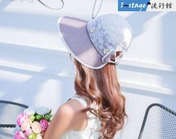 **I-Stage流行館** 時尚個性亮片嘴唇 保暖毛帽 毛線帽 針織帽子 女毛帽-*1bwex 歷史價格詳細信息