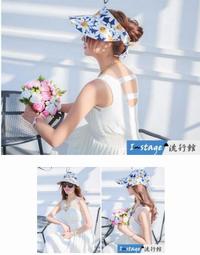 **I-Stage流行館** 韓版文藝風帆布側背包 斜背包 肩背包 帆布包 帆布袋 購物包 環保袋 歷史價格詳細信息