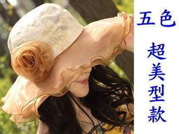 出口日韓。海軍風格條紋綿布撞深藍雪紡紗大腸圈髮束髮圈(SMP-1871)~*╮柚子多多╭* 歷史價格詳細信息