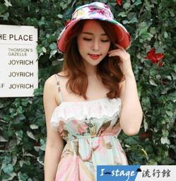 **I-Stage流行館** 夏日經典格紋雙面漁夫帽 遮陽帽 盆帽 帽子 歷史價格詳細信息