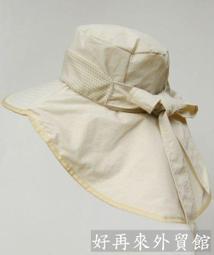 好再來外貿館 千趣會珍珠黑公主款抗紫外線抗UV 久曬不燙 寬邊大沿遮陽帽 歷史價格詳細信息