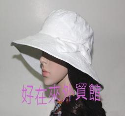 好再來外貿館 千趣會珍珠黑公主款抗紫外線抗UV 久曬不燙 寬邊大沿遮陽帽 歷史價格詳細信息