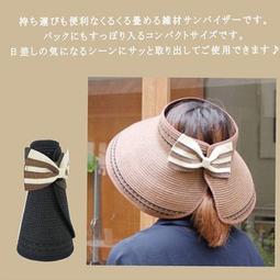 藤編蝴蝶餐椅 CH097 侘寂風 北歐風 設計師推薦款 藤編網美椅 IG爆紅款 文昌家具 歷史價格詳細信息