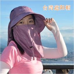 帽子帽子登山西部新疆旅行牛仔帽毛氈帽毛呢禮帽復古爵士帽遮陽防曬帽 歷史價格詳細信息