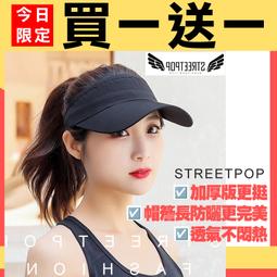 高爾夫球鞋女士 2023新防水防滑舒適運動golf戶外下場板鞋百搭款 歷史價格詳細信息