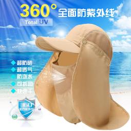 特價速出頸椎牽引帶吊帶頸椎單杠懸掛家用牽引帶頸部吊脖子拉伸器懸吊神器    全最大的網路購物【台灣公司免稅開發票】 歷史價格詳細信息