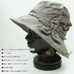 ○橘子寶貝○ KOJI 精雕超廣角睫毛夾38MM 附補充墊&收納盒◎超商取貨付款/高雄自取 歷史價格詳細信息