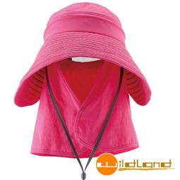【戶外風】WILDLAND 中性抗UV可脫式遮陽帽 桃紅色 建議售價:$1180 價格比較,價格查詢,歷史價格詳細信息