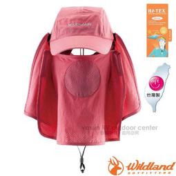 RV城市【荒野 WildLand】抗UV印花雙面可戴優雅遮陽帽 透氣快乾防曬休閒帽 可調頭圍大盤帽 漁夫帽_W1065 歷史價格詳細信息