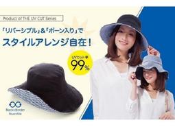 ????????白白小舖????????日本藥廠原裝EX超級加強組(4盒+贈品) 大頤ダリメイ妥利命糖衣錠 歷史價格詳細信息