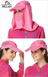 Pelliot輕薄百變魔術頭巾16803202夜鶯藍印花/海鷗灰印花/珊瑚粉印花 歷史價格詳細信息