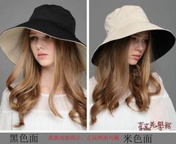 好賣家Midailuo帽子女夏季遮陽帽女防曬青年折疊大沿帽出遊百搭空頂帽騎車太陽帽帽子 歷史價格詳細信息