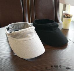 韓國純色空頂帽 女夏季防紫外線防曬太陽帽 子時尚蝴蝶結漁夫遮陽帽 歷史價格詳細信息