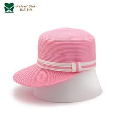 台灣Natural Cat《新款NC天然玉米豆腐貓砂-7L》環保砂/貓砂/豆腐砂〔李小貓之家〕 歷史價格詳細信息