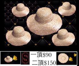 #火力全開888韓製鴨舌雷鋒加绒加厚保暖防風帽 歷史價格詳細信息