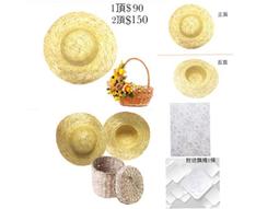 #火力全開888韓製鴨舌雷鋒加绒加厚保暖防風帽 歷史價格詳細信息