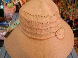 (Bling Bling の私貨鋪)純棉抗紫外線手套 歷史價格詳細信息