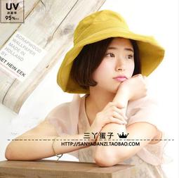 好賣家Midailuo帽子女夏季遮陽帽女防曬青年折疊大沿帽出遊百搭空頂帽騎車太陽帽帽子 歷史價格詳細信息