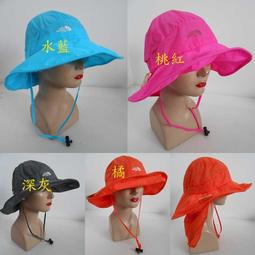 //阿寄帽舖// 護頸 +口罩 三用可收捲 拉鍊 空心帽 遮陽帽 漁夫帽 (可當運動帽 又是空心帽)!! 歷史價格詳細信息