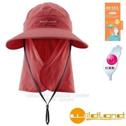 RV城市【荒野 WildLand】抗UV印花雙面可戴優雅遮陽帽 透氣快乾防曬休閒帽 可調頭圍大盤帽 漁夫帽_W1065 歷史價格詳細信息