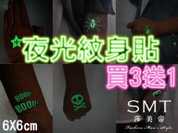 附發票  買1送1 *防拉扯彈簧充電傳輸線   安卓線 iPhone彈簧線 type C /micro US 歷史價格詳細信息