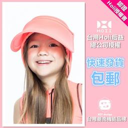 親子防滑伸縮掛衣架 清鬱藍款 10入裝 歷史價格詳細信息