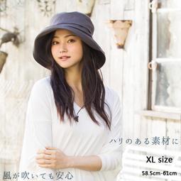 好賣家Midailuo帽子女夏季遮陽帽女防曬青年折疊大沿帽出遊百搭空頂帽騎車太陽帽帽子 歷史價格詳細信息