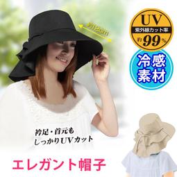 好賣家Midailuo帽子女夏季遮陽帽女防曬青年折疊大沿帽出遊百搭空頂帽騎車太陽帽帽子 歷史價格詳細信息