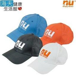 夫君，悠著點 上/下  蘇行樂 大本小說 歷史價格詳細信息