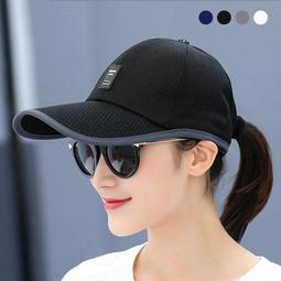 【約翰家庭百貨】隱藏式汽車掛勾 2枚裝隨機出貨 歷史價格詳細信息