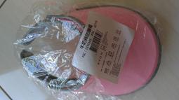 Avon Rosary Bracelet Garnet Colored Gold Tone Chain Vintage 2002 歷史價格詳細信息