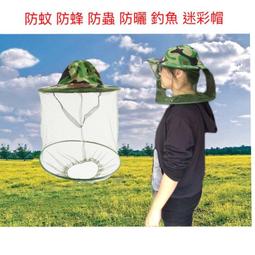 蟲蟲蜂房-蚊子擴展 Hive-The Mosquito 桌遊 桌上遊戲【卡牌屋】 歷史價格詳細信息