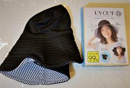 特寬帽沿 遮陽帽 防曬帽 蝴蝶結條紋帽子 透氣露營帽 渡假旅遊帽 韓系氣質穿搭帽 可折疊淑女帽 【FSS007】收納女王 歷史價格詳細信息