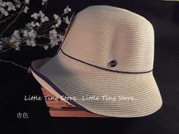 外銷日本成人加長型防水圍兜 歷史價格詳細信息