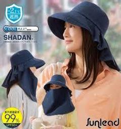 日本UV跑步空頂防曬帽夏戶外運動太陽帽出遊防紫外線遮陽帽子女款 歷史價格詳細信息