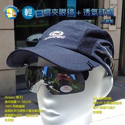 【可開發票】 適用輕騎大韓GV300S改裝后擋泥板復古摩托車后瓦盾擋水板加長配件 歷史價格詳細信息